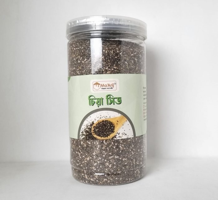চিয়া সীড (Chia Seed )