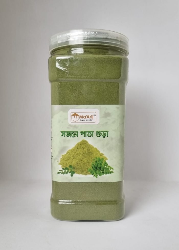 সজনে পাতার গুড়া (Moringa Powder )