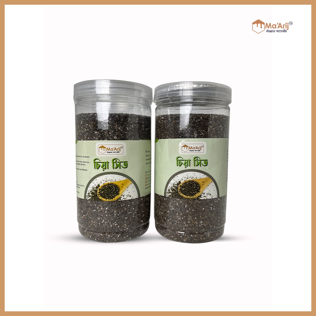 চিয়া সীড (Chia Seed )