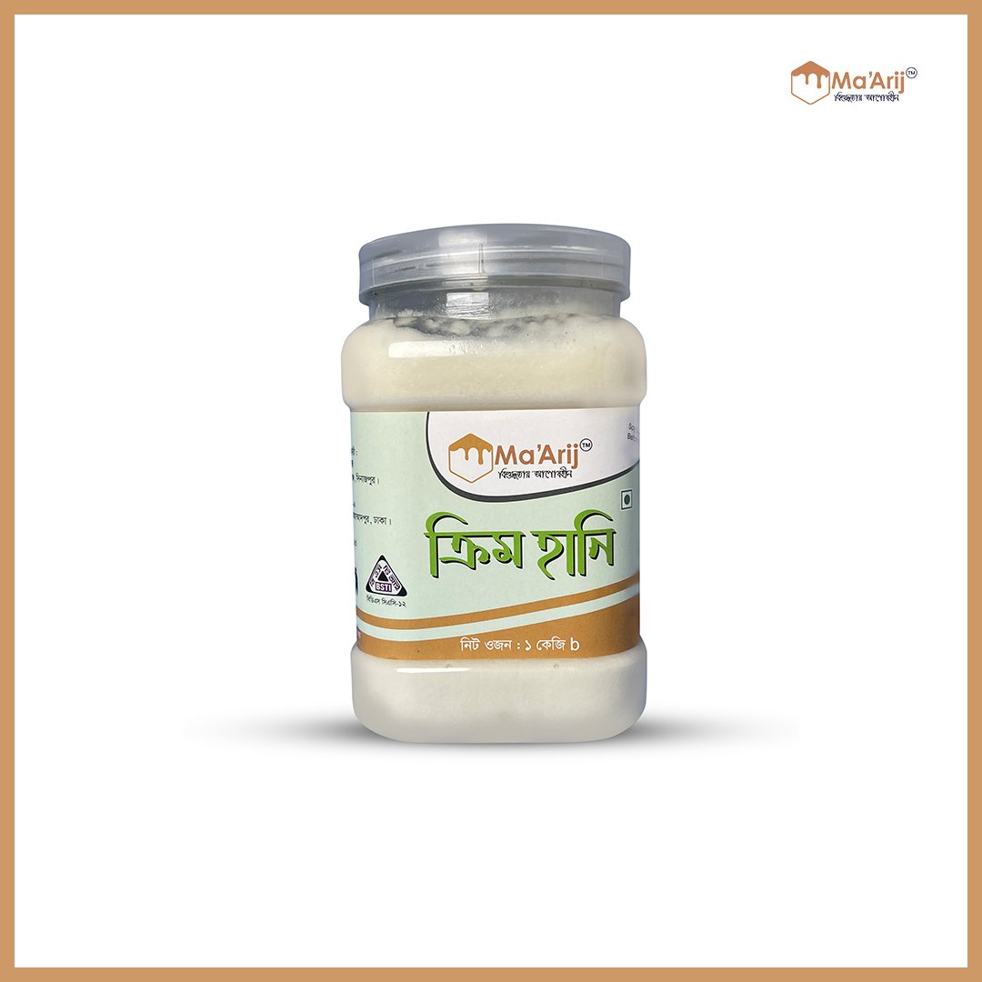ক্রিম হানি (Cream Honey )