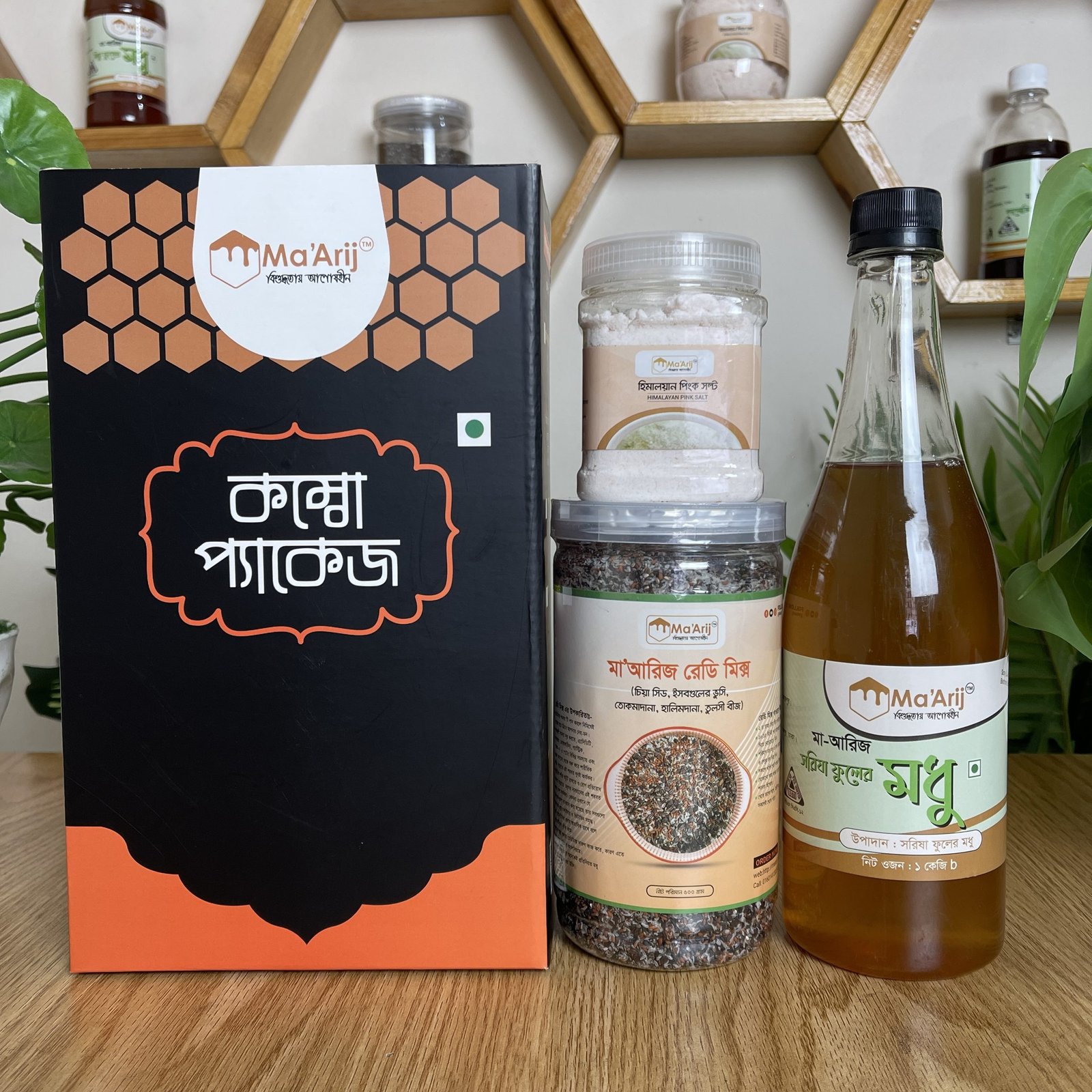 রেডি মিক্স হানি কম্বো