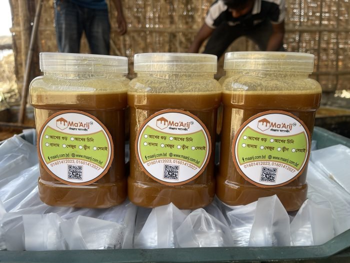 আখের গুড়