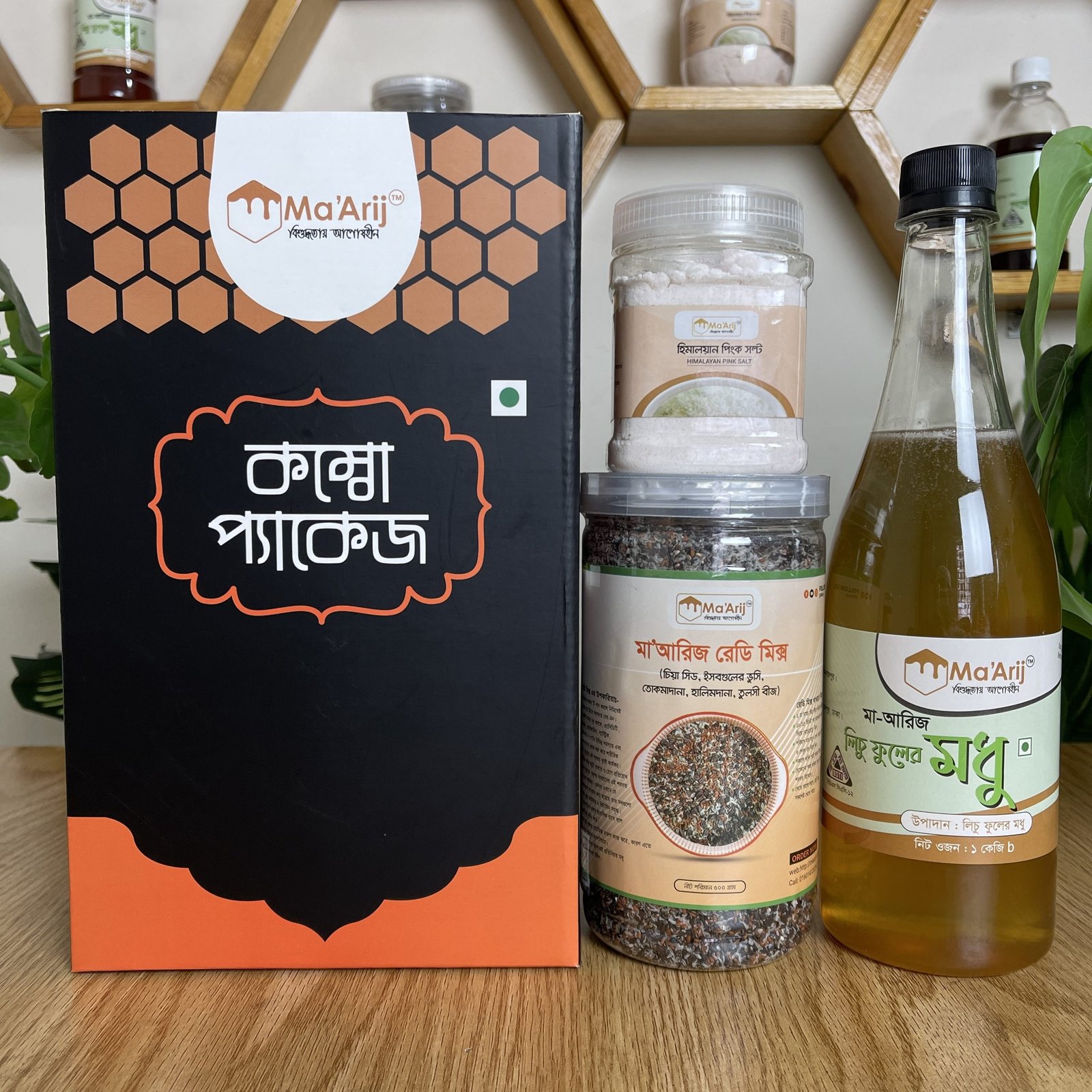 রেডি মিক্স হানি কম্বো (লিচু মধু)