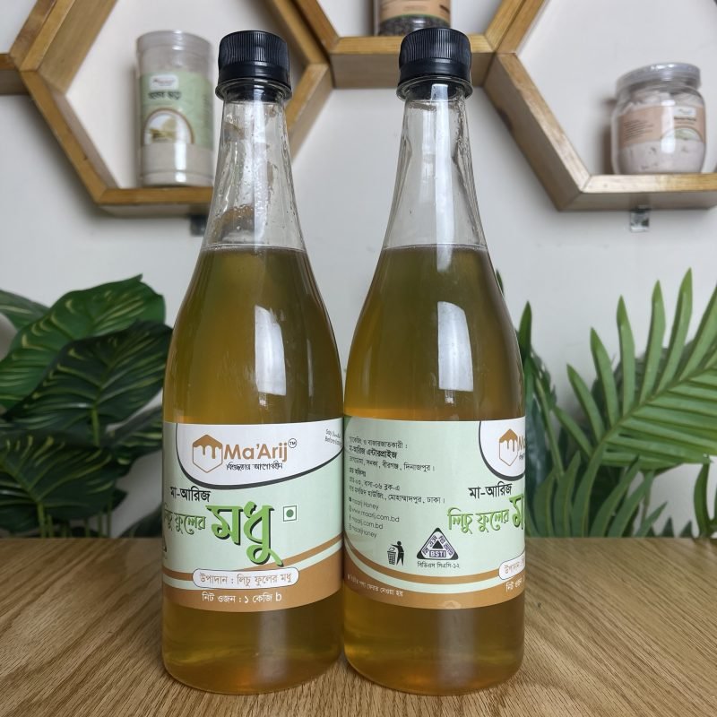 লিচু ফুলের মধু ( ২ কেজির কম্বো )