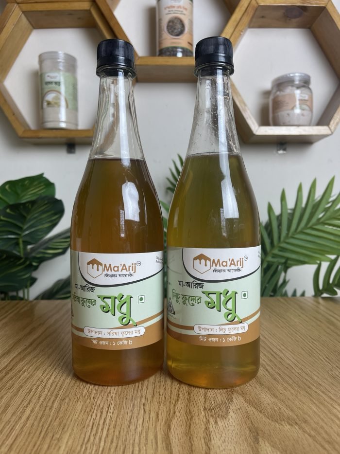 ১ কেজি লিচু ও ১ কেজি সরিষা ফুলের মধু