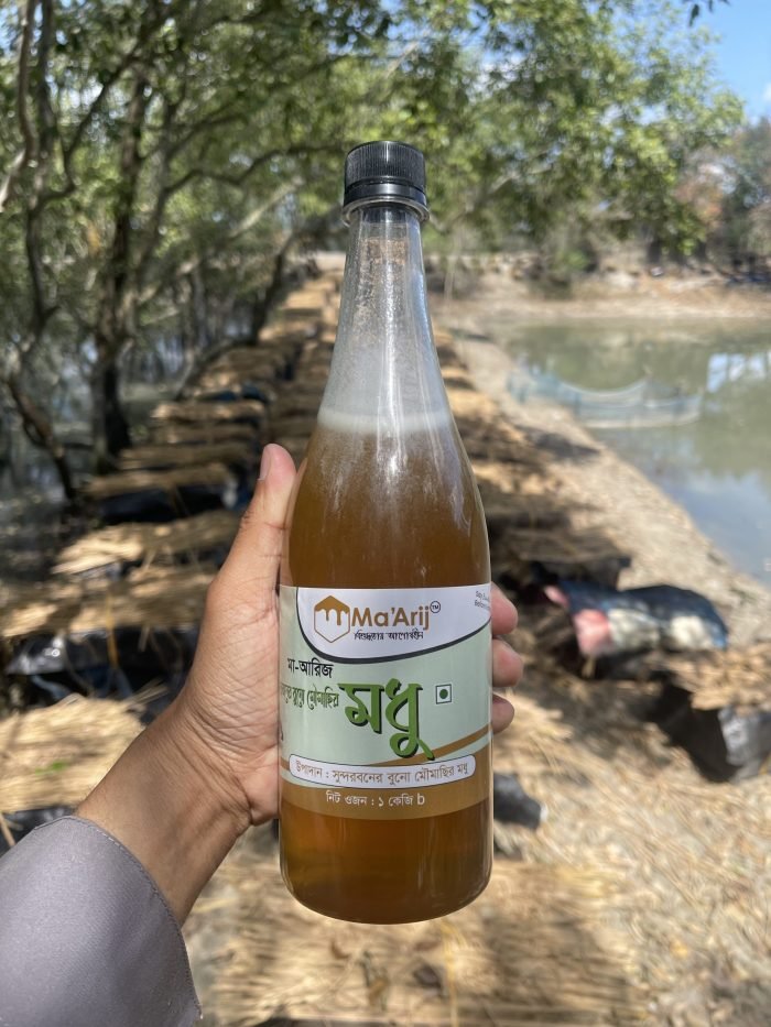 সুন্দরবনের চাষের বা ফার্মিং মধু