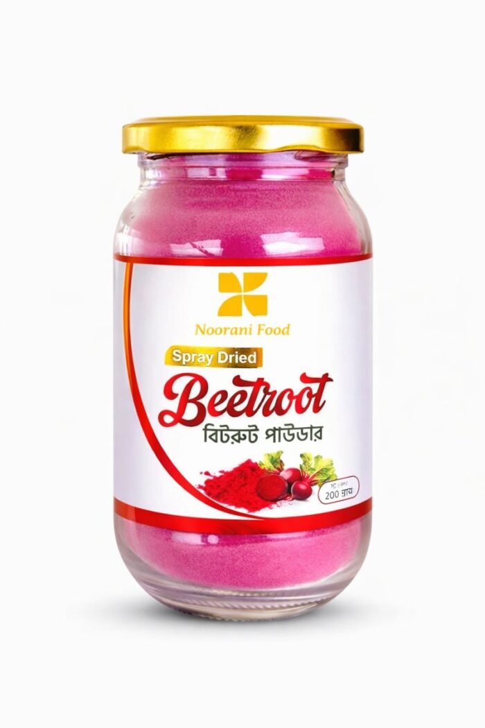 বিটরুট পাউডার ২০০ গ্রাম (Beetroot Powder 200gm)