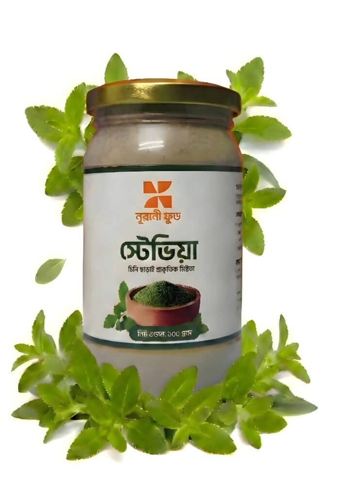 Stevia no text Stevia Powder 150gm (1+1 FREE)