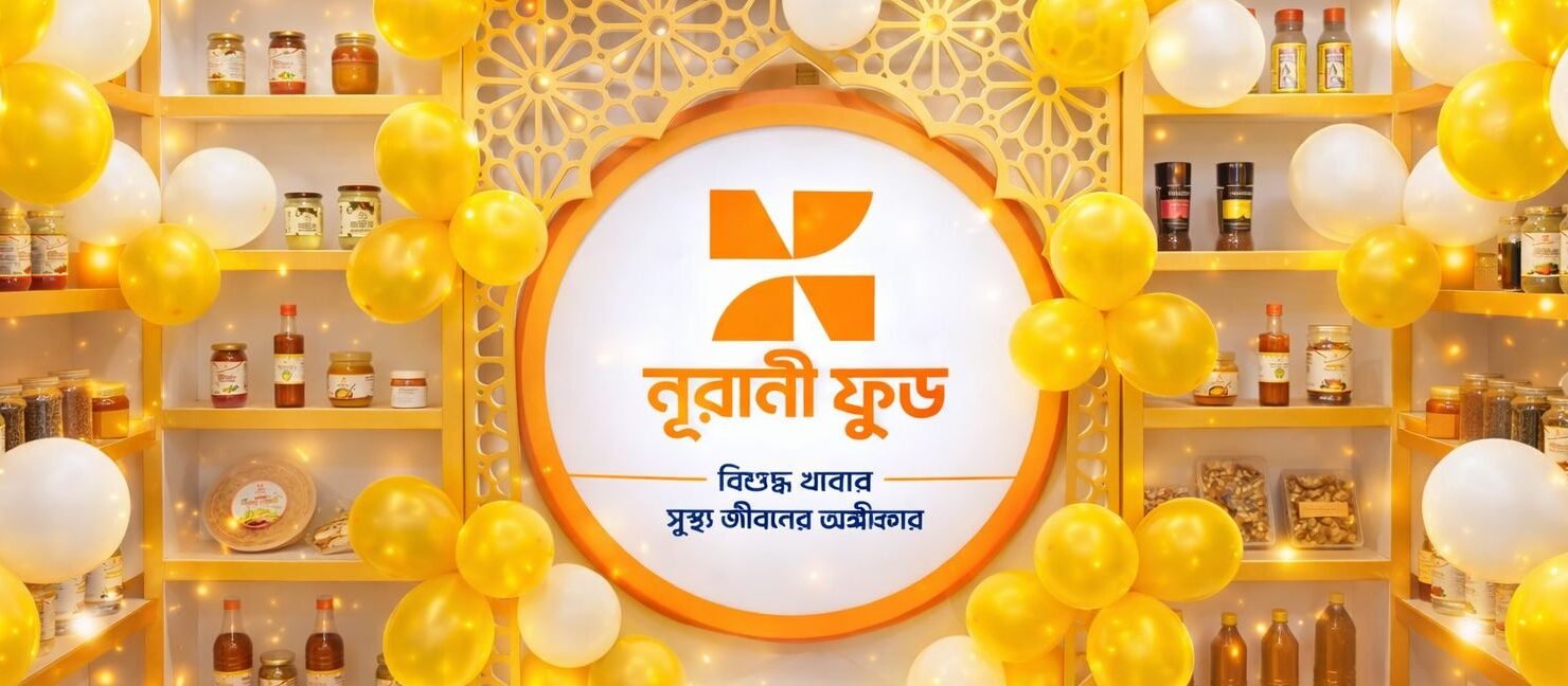 653919486_122176333538758554_1905944520758438819_n